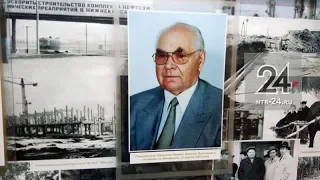 В Нижнекамске отметили 89-летие Николая Лемаева
