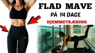 Hjemmetræning! Få Flad Mave + Rund Numse PÅ 2 UGER!