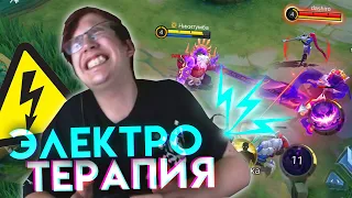 ЛЕЧИМ ПРОМАХИ НА ФРАНКО ЭЛЕКТРОШОКОМ - Mobile Legends