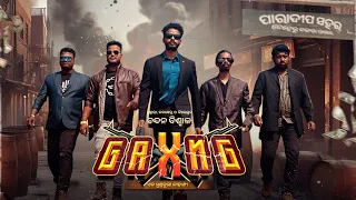 X-Gang ll Chandan biswal ll Odia comedy ll