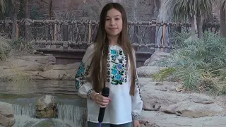 Люта Катерина, 14 років