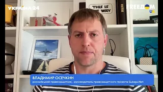 Судилище в "ДНР" над иностранцами, воевавшими за Украину – фарс, – Осечкин