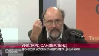 Барон фон Унгерн, "самодержец Сибири"