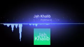 Jah Khalib-В открытый Космос текст песни в описании