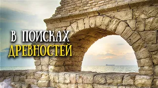 Иудейские древности в Израиле