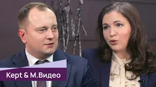 Интервью с финансовым директором «М.Видео» Екатериной Соколовой