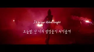 (가사/한국어자막/번역)Major Lazer - Cold Water (feat- Justin Bieber & MØ)