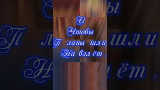 Со Старым Новым Годом! #красиваямузыка #пожелание #видео