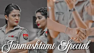 Janmashtami Special VM ❤️ ft.KarEena ❤️ • Karishma And Haseena Special VM ❤️❤️ • MS ❤️ •@SonySAB