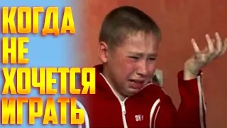 Игровая импотенция. Когда не хочется играть в игры