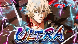 WHY KISUKE IS BROKEN! AUTOING POWER ULTRA INHERITANCE TRIAL! Bleach: Brave Souls!