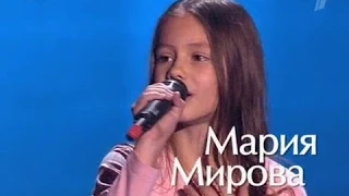 Голос. Дети - 2 3 выпуск 27.02.2015  Мария Мирова. The Winner Takes It All