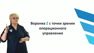 Где мой заказ? Управляем главным KPI в логистике - скоростью. Часть 1