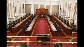 25th Sitting of the Senate (Part 1) - 3rd Session - June 26, 2023