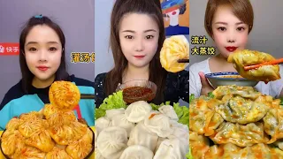 DUMPLINGS EATING 🥟 | ASMR | EATING SOUNDS | MUKBANG COMPILATION #17