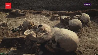 В Абакане нашли массовое захоронение древних скифов