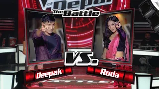 Deepak Vs Roda "Kusume Rumal" | The Voice of Nepal Season 5 -2023