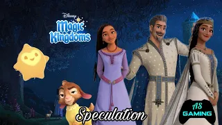 Wish Future Update Premiere | NO SPOILERS |  Disney Magic Kingdoms Game | #disney #wish #pixar