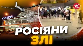 😈МОСКВА терміново закрила ВСІ аеропорти / Масштабна атака ДРОНІВ!