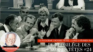 Le Florilège des Grosses Têtes #24 - Emission intégrale Spéciale 5000ème (Lundi 3 février 1992)