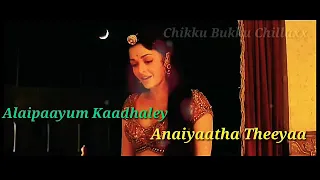 Alaipaayum Kaadhaley 💖 Idhayam Idam Maariyathey 💖 Jodha Akbar 💖 WhatsApp Status