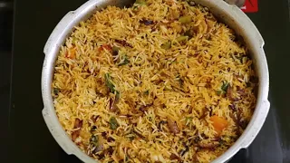 ವೆಜ್ ಬಿರ್ಯಾನಿ - ರೆಸ್ಟೋರೆಂಟ್ ಸ್ಟೈಲ್ | Vegetable Biryani | Veg Biryani Restaurant Style