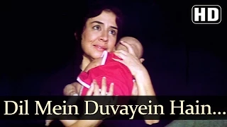 Dil Me Duayein Hain (HD) - Dulaara Songs - Govinda - Karisma Kapoor - Fareeda Jalal- Sadhana Sargam