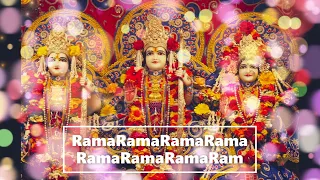 Rama Nama chant | 1008 times | without music |