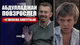 Шухрат Каюмов – где он был и чем занимался после фильма «Абдулладжан» (O'ZBEKCHA SUBTITRLAR)