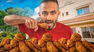 طبخت اللذ برستد في فلة باور  😍 🍗