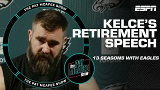 🚨 JASON KELCE ANNOUNCES RETIREMENT FROM THE NFL 🚨 | The Pat McAfee Show