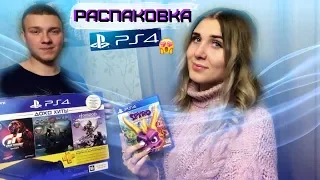 РАСПАКОВКА SONY PLAYSTATION 4 SLIM 1TB НОВЫЙ КОМПЛЕКТ