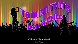 China In Your Hand  by T'pau  TambayangKaraOke