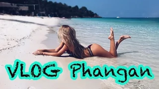 Панган Влог: Обзор Пляжей, Аренда Дома, Самый бюджетный остров в Тайланде