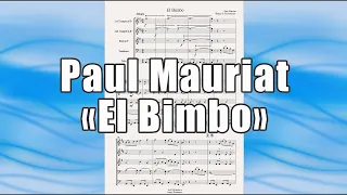 "El Bimbo" (Paul Mauriat) - ноты для брасс-квинтета