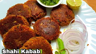 Most Delicious Shahi Kabab🔥Khas kabab khas dino ke liye👌Must try👍