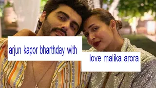 arjun kapor bharthday/Malaika Arora talks about divorce with Kareena Kapoor Khan