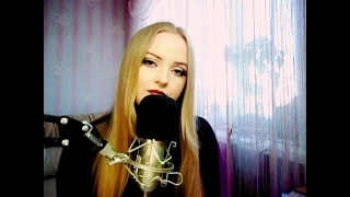 ПОЛИНА ГАГАРИНА(В.ЦОЙ) - КУКУШКА cover