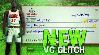 Everyone Asked For MAKE 700K VC QUICKLY GLITCH! - NBA 2K20 VC GLITCH/VC METHOD! (XBOX/PC/PS4)💪