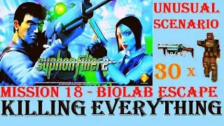 Syphon Filter 2 [Mission 18 - Biolab escape] KILLING ALL ARMORED AGENTS