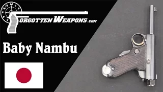 A Japanese Officer's Pistol: The Baby Nambu