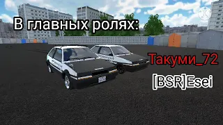 Каша или Русский initial D?