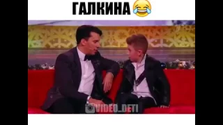 Малой троллит Галкина