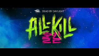 ALL-KILL trailer theme extended version