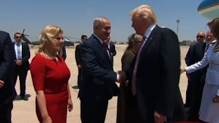 Raw: President Trump Arrives in Israel