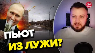 🤯ХАРДИН: Шокирующая ПРАВДА про "СВО" / Путин бомбит города России? @AntonHardin