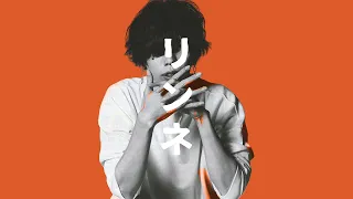 Kenshi Yonezu AI - Rinne (HACHI self cover)