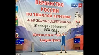 Воспитанник спортшколы «Спартак» установил новый рекорд Липецкой области в рывке гири