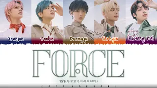 TXT - 'FORCE' (World Trigger OST) Lyrics [Color Coded_Kan_Rom_Eng]