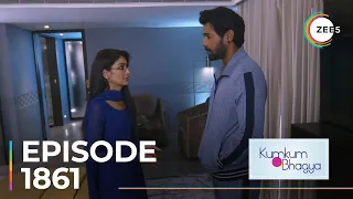 Kumkum Bhagya | Ep - 1861 | Sneak Peek | Shabir Ahluwalia | Sriti Jha